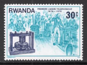 Rwanda 717 MNH VF
