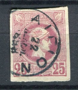 GREECE; 1890s classic Hermes issue fine used 25l. Postmark value