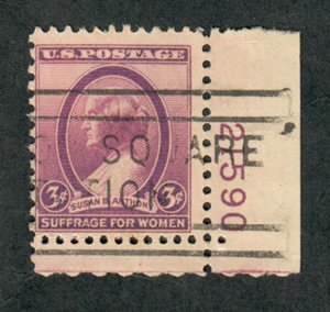 784 Used plate number single - PNS
