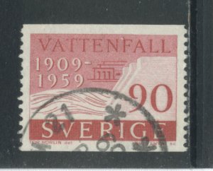 Sweden 539  Used (3)
