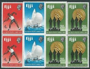 FIJI 1969 Sth Pacific Games set MNH blocks of 4...........................41420