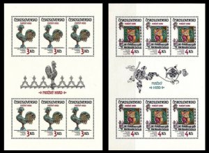 Czechoslovakia 1984 MNH Stamps Mini Sheet Scott 2518-2519 Prague Castle Art