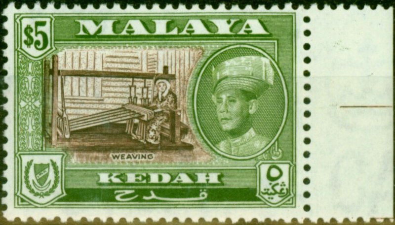 Kedah 1962 $5 Brown & Bronze-Green SG114a P. 13 x 12 Very Fine MNH Side Marginal 