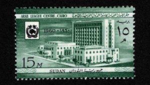 SUDAN Scott 127 MNH** Arab League Center,  Cairo  1959