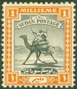 SUDAN 36 MH BIN $0.55