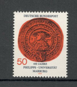 GERMANY -MNH STAMP-500 years University Mainz-1977.