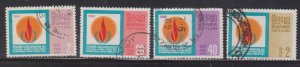 CEYLON Scott # 420-3 Used - International Human Rights Year