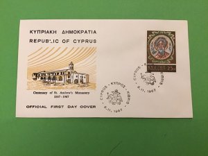 Cyprus 1967 Centenary oSt Andrews Monastery First Day Cover Stamps Cover R42520