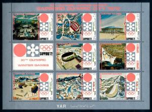 [96046] Yemen YAR 1970 Olympic Games Sapporo Stadiums Full Sheet MNH