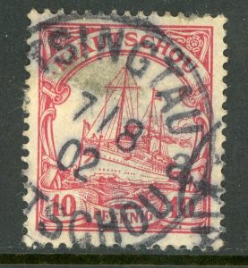 China 1901 Kiautschou Germany 10pf Yacht Unwmk Michel 20(Sc #12) VFU F67