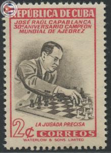 Cuba 1951 Scott 464 | MNH | CU8078