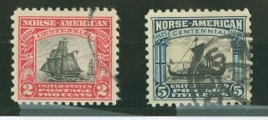 United States #620-621 Used Single (Complete Set)