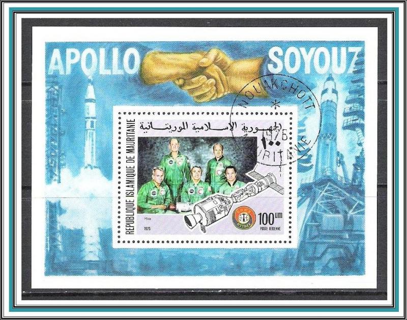 Mauritania #C159 Airmail Souvenir Sheet CTO