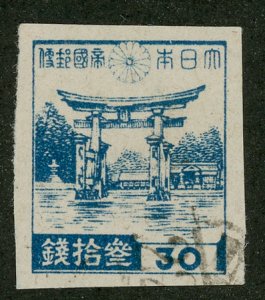 Japan 357 Used