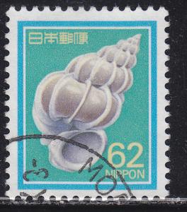 Japan 1626 Used 1988 Japanese Seashell