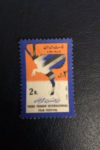 Iran, persian