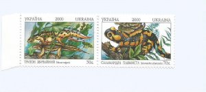 UKRAINE - 2000 - Red Book, Salamander - Perf 2v Set - M L H