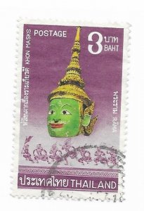 Thailand #739 Used - Stamp