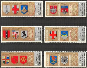 {Y018} Yemen 1968 Olympics Mi. 832/37 variety - Without Winners MNH white backr.