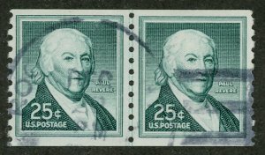 US 1059A Used : Coil Line Pair