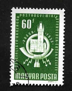 Hungary 1958 - U - Scott #1194