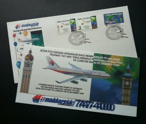 Malaysia Airlines Flight To London 1989 Transport Aviation Airplane (FDC) *Error