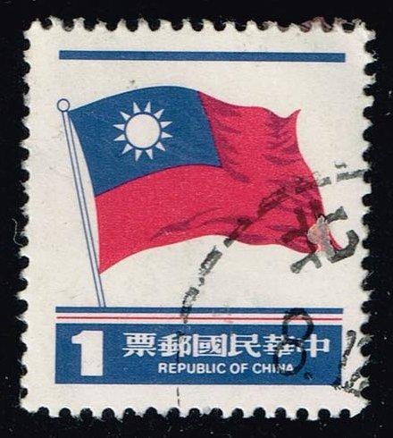 China ROC #2288 Flag; Used (0.25)