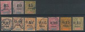 FRENCH COLONIES:  MADAGASCAR - STAMPS:  YVERT 48/50 + 51/55 + 51 II / 52 II used