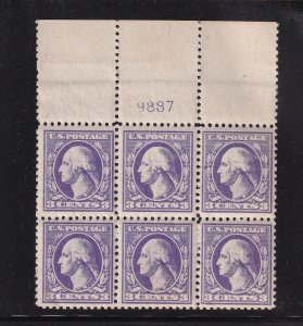 1918 Washington 3c Sc 530 MNH with original gum, VF, plate block (BP