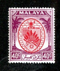 353 BCX  1949 Negri Sembilan Sc.#54 Mnh* cv $4.75 ( Offers welcome )