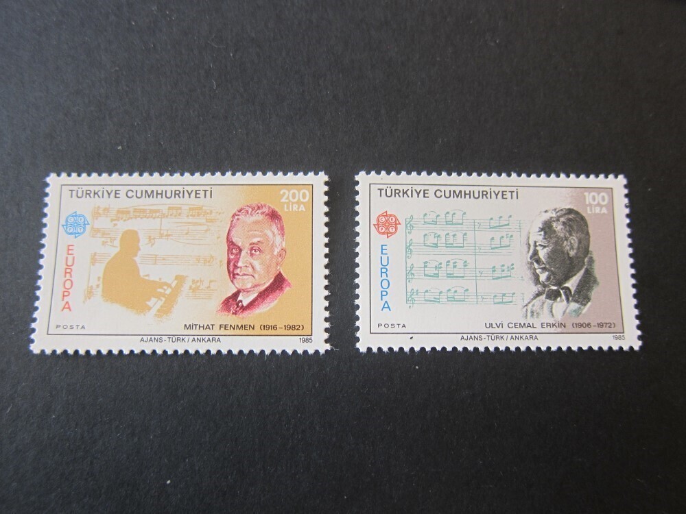 Turkey Turkiye Postalari 1985 Sc 2313-14 set MNH