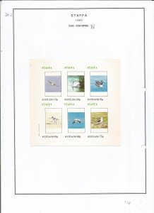 STAFFA - 1982 - Birds - Sheet - Mint Light Hinged - Private Issue