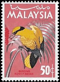MALAYSIA   #22 MNH (1)