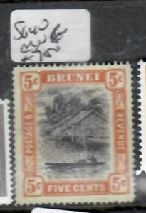 BRUNEI       SG 117   MNG      PPP1120H