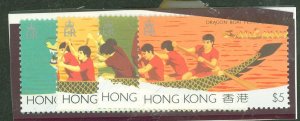 Hong Kong #443-6 Mint (NH) Single (Complete Set)