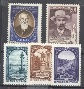 Russia #1930-1943 Mint (NH) Single (Complete Set)