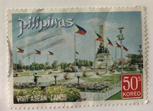 Philippines 1972 Scott 1124 used - 50s,  Independence monument,  visit ASEAN