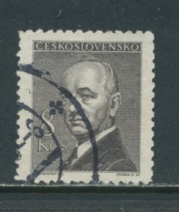Czechoslovakia 321  Used (2