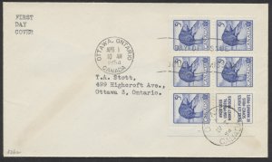 1954 #336a 5c Beaver Booklet Pane FDC Uncacheted Cover Ottawa