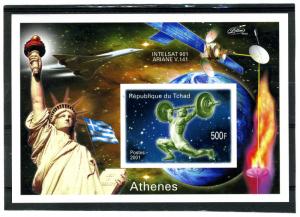 Chad 2001 Olympics Athens Body-building SPACE CONCORDE s/s Imperforated mnh.vf