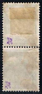 Germany,Sc.#n.l. MNH, MH examined