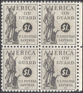 PS14 Mint,OG,NH... Block of 4... SCV $50.00