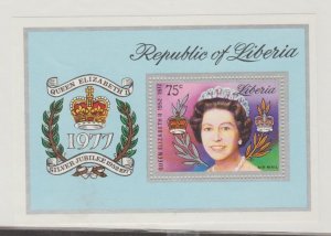 Liberia Scott #C218 Stamps - Mint NH Souvenir Sheet