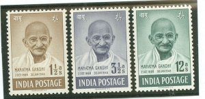 India #203-205 Unused Single