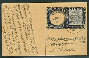 INDIA 1905, Advertising Collar postcard w/3p tied