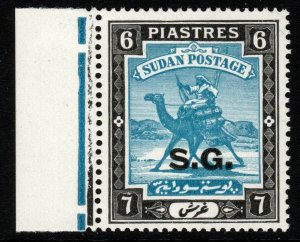 SUDAN SGO40b 1946 6p GREENISH BLUE & BLACK MNH