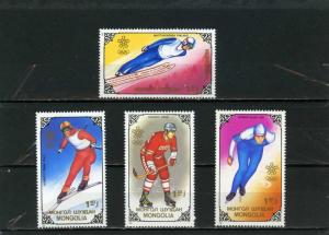 MONGOLIA 1988 Sc#1717-1720 WINTER OLYMPIC GAMES CALGARY SET OF 4 STAMPS MNH 