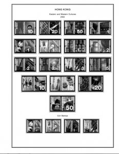 HONG KONG [SAR] 1998-2010 + 2011-2020 STAMP ALBUM PAGES (309 PDF b&w il. pages)