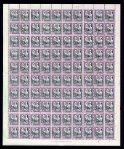 Ceylon SG415 1950 15c Blue-green and violet SHEET of 100 U/M Cat 300 pounds