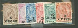 Albania #47-52  Single (Complete Set) (Fauna) (Flora)